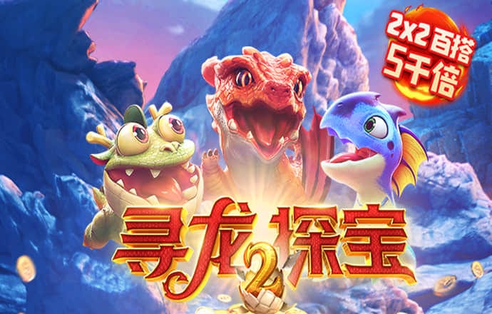 必博体育平台怎么样