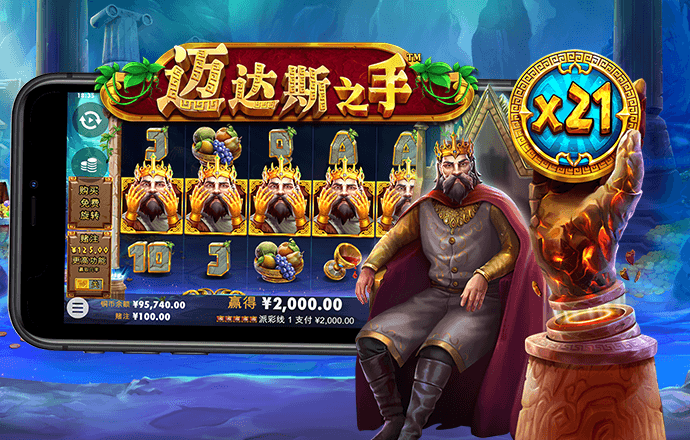 bob·体育综合app登录入口