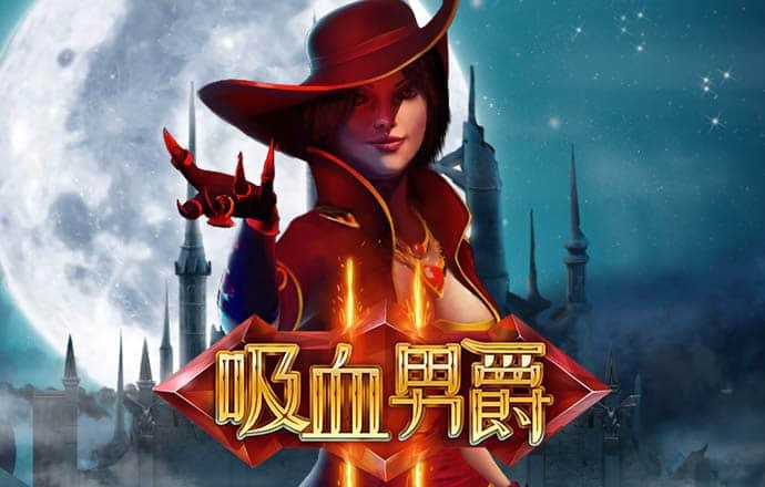 ag真人百家家乐