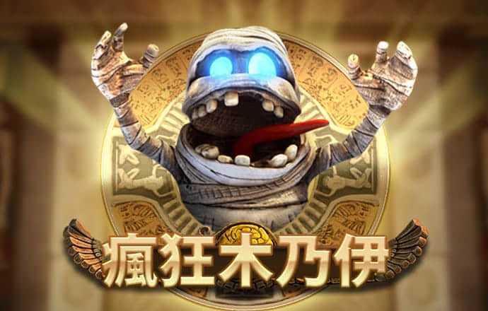 lutube线路检测页检测入口