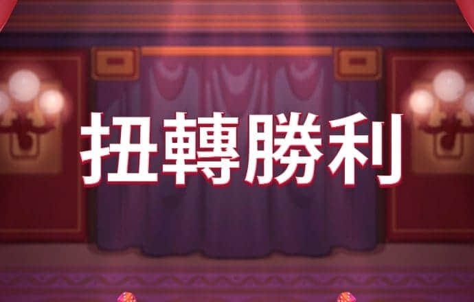 KUBETapp官网版下载