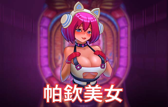 88体育官网入口