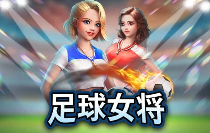 易倍emc官网登录